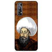 Huawei P Smart 2021 Uyumlu Kılıf Ottoman (48) Bumper Kılıf 4. Mustafa