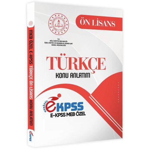 2026 MEB Özel EKPSS Önlisans-Ortaöğretim TÜRKÇE Konu Anlatımı Kitabı(A4 Büyük Boyut Renkli Baskı)