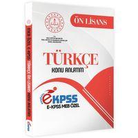 2026 MEB Özel EKPSS Önlisans-Ortaöğretim TÜRKÇE Konu Anlatımı Kitabı(A4 Büyük Boyut Renkli Baskı)