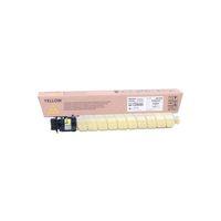 Aficio Mp-c2504/c2004 Orjinal Sarı Toneri (15.000 Sayfa) (c2503h)