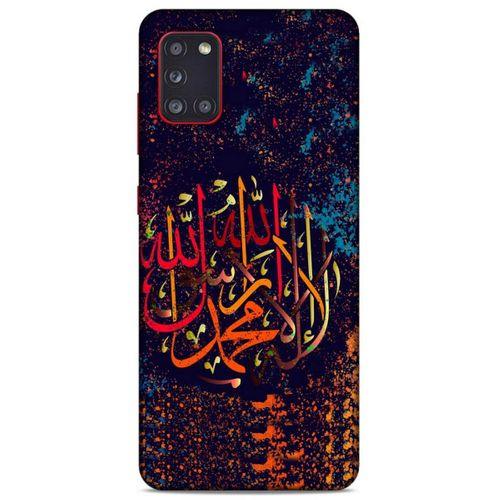 Lopard Samsung Galaxy A31 Uyumlu Kılıf Ramazan (45) Baskılı Liquid Air Kılıf