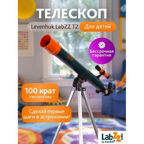 Levenhuk LabZZ T2 Teleskop