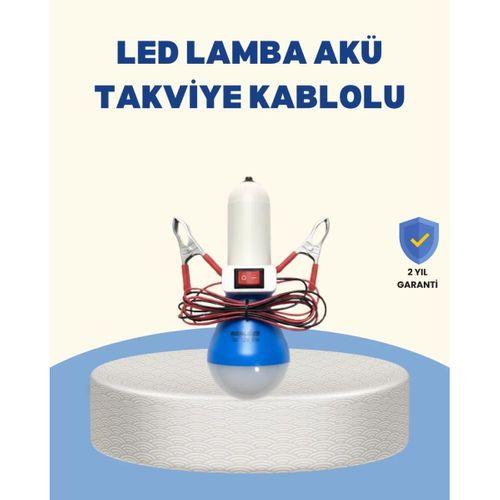 Timsah Kıskaçlı 12v Led Ampul Kamp Ve Acil Durum Lambası