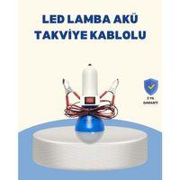 Timsah Kıskaçlı 12v Led Ampul Kamp Ve Acil Durum Lambası