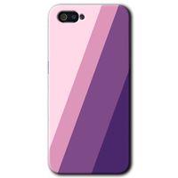Potkal Hediye Fabrikası Realme C2 Kılıf HD Desen Baskılı Arka Kapak - Oblique