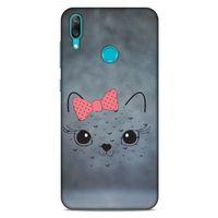 Lopard Huawei Y7 2019 Uyumlu Kılıf Kediler (13) Silikon Kap Papyonlu
