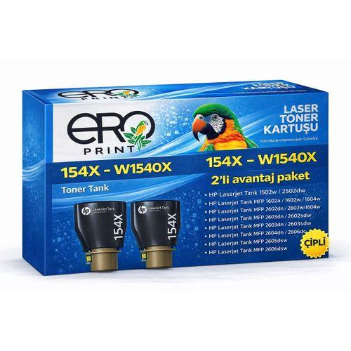 HP Laserjet Tank 2604sdw Çipli Muadil Toner - 5000 Sayfalık - 2'li Avantaj Paket