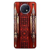 Lopard Xiaomi Redmi Note 9T Uyumlu Kılıf Ramazan (41) Baskılı Tank Kılıf