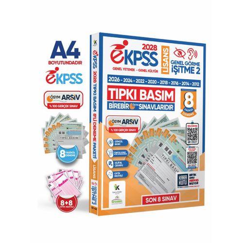 2028 EKPSS Lisans Genel Görme İşitme-2 ÖSYM Çıkmış Soru Tıpkı Basım 8li Kitapçık TG Deneme Paketi