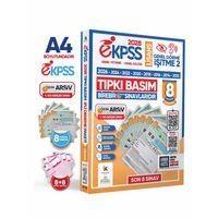 2028 EKPSS Lisans Genel Görme İşitme-2 ÖSYM Çıkmış Soru Tıpkı Basım 8li Kitapçık TG Deneme Paketi