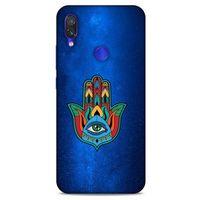 Nazarium (30) Desenli Silikon Kapak Xiaomi Redmi Note 7 Pro Kılıf