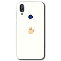 Potkal Hediye Fabrikası Vestel E5 Kılıf HD Desen Baskılı Arka Kapak - Cat Minimalism