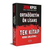2026 KPSS Lise Ön Lisans Genel Kültür Genel Yetenek Tek Kitap Konu Data Yayınları