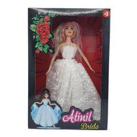 Atinil Gelin Bebek 30 cm - KMB-922