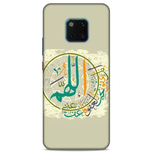 Lopard Huawei Mate 20 Pro Uyumlu Kılıf Ramazan (36) Desenli Glitter Kılıf