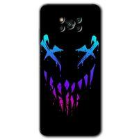 Potkal Hediye Fabrikası Poco x3 NFC Kılıf HD Desen Baskılı Arka Kapak - Çığlık
