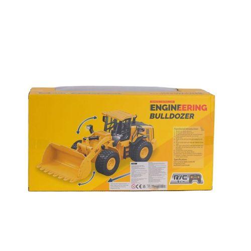 93301 ŞARJLI KUMANDALI KEPÇE