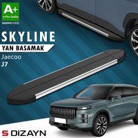 S-Dizayn Jaecoo J7 Skyline Krom Yan Basamak 183 Cm 2023 Üzeri A+ Kalite