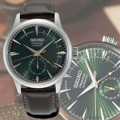 Seiko SSA459J Otomatik Deri Kahverengi Yeşil Kadran Hardlex Cam 40 mm Erkek Kol Saati