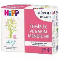 Hipp Hipp Temizlik ve Bakım Mendili 3'Lü 168 Yaprak