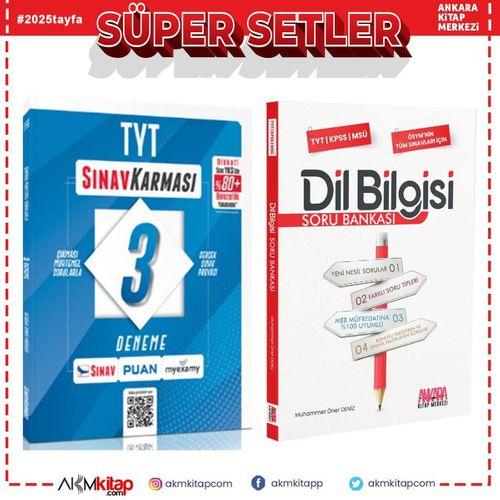 Sınav Yayınları TYT Sınav Karması 3 Deneme ve AKM Dil Bilgisi Soru Bankası Seti 2 Kitap