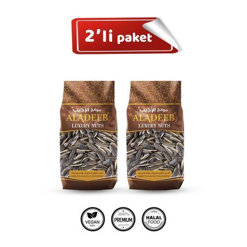 Ayçekirdeği 2x 500 g 2’li Set 1 KG