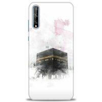 Huawei Y8P Kılıf HD Baskılı Kılıf - Kabe + Tam Ekran Koruyucu