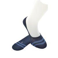 Şirin Erkek Kalın Çizgili Suba Babet Çorap