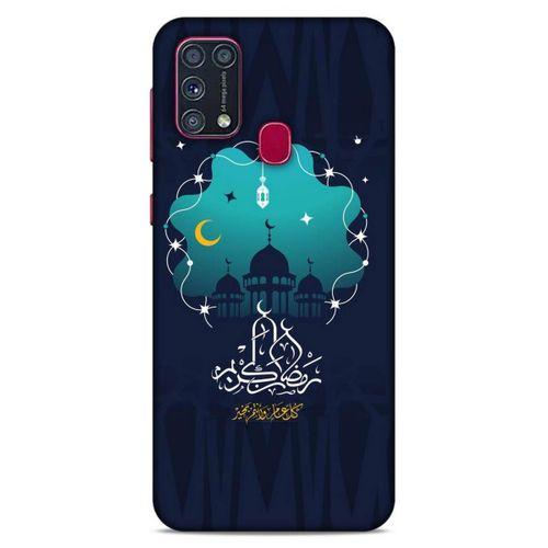 Lopard Samsung Galaxy M31 Uyumlu Kılıf Ramazan (1) Baskılı Kılıfı