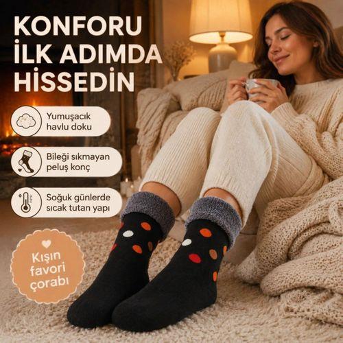 4’lü Kadın Kışlık Havlu Çorap Sıcak Tutan Yumuşak Karışık Desenli Günlük Çorap Seti
