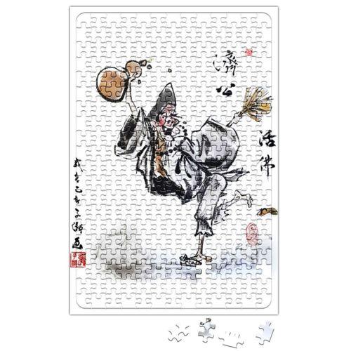 Jigong Buddha The Mad Monk Dancing Puzzle 240 Parça Yapboz