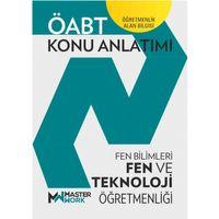 ÖABT - FEN VE TEKNOLOJİ ÖĞRETMENLİĞİ - Konu Anlatımı