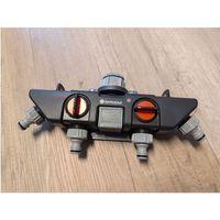 Gardena 4'lü Dağıtıcı Duvar Montajı (Bu ürün Sadece Plastik parçadır - Almadan Önce Soru Sorabilirsiniz)