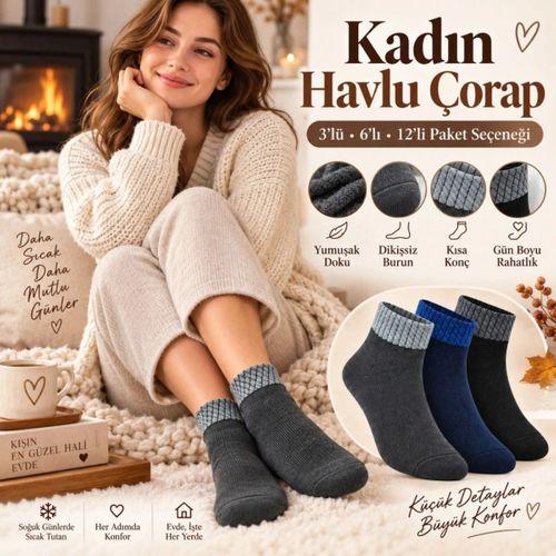 Bayan Havlu Dikişsiz Kısa Konç Çorap 3’lü Paket Yumuşak Sıcak Günlük Kadın Çorabı