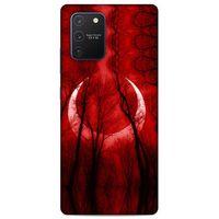 Lopard Samsung Galaxy S10 Lite Uyumlu Kılıf Manipülasyon ☻ (18) Telefon Kılıfları Desenli