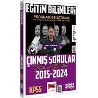 2025 KPSS Eğitim Bilimleri Program Geliştirme Öğretim Teknolojileri ve Materyal Tasarımı Sınıf Yönetimi Tamamı Çözümlü Yargı Yayınları