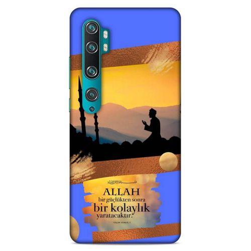 Lopard Xiaomi Mi Note 10 Pro Uyumlu Kılıf Ramazan (15) Baskılı Antişok Kılıf