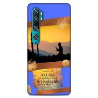 Lopard Xiaomi Mi Note 10 Pro Uyumlu Kılıf Ramazan (15) Baskılı Antişok Kılıf