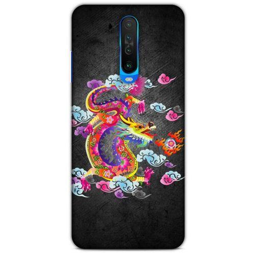 Xiaomi Poco X2 Kılıf Japonya (29) Arka Koruma Kılıfı Japonya Ejderha Festivali