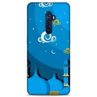 Lopard Oppo Reno 2 Uyumlu Kılıf Ramazan (9) Baskılı Kılıf