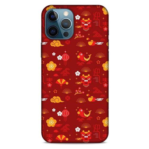 Apple iPhone 12 Pro Max Kılıf Japonya (2) Kabı Yelpaze