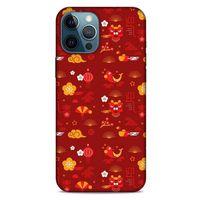 Apple iPhone 12 Pro Max Kılıf Japonya (2) Kabı Yelpaze