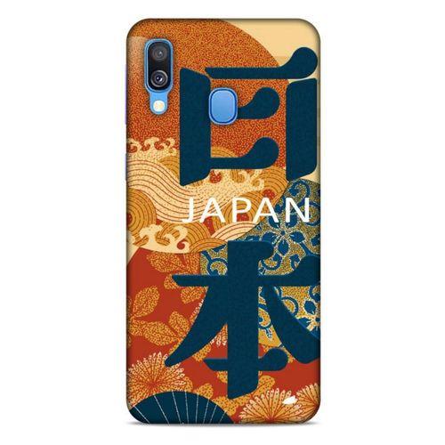 Samsung Galaxy A40 Kılıf Japonya (34) Slim Armor Kılıf Japon Alfabe