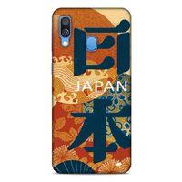 Samsung Galaxy A40 Kılıf Japonya (34) Slim Armor Kılıf Japon Alfabe