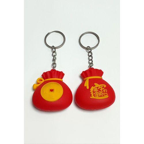 Torba Silikon Anahtarlık