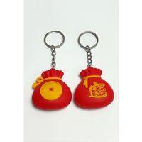 Torba Silikon Anahtarlık