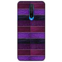 Xiaomi Poco X2 Kılıf Patchwork (14) Lansman Kılıf Mor Bordo