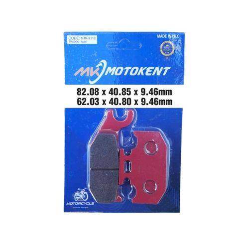 ATV Atv Arka Fren Disk Balatası Fa317 (A) Cf 550 Suzuki Lt-A 500 Bombardie Can-Am Cannondale John Deere