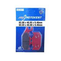 ATV Atv Arka Fren Disk Balatası Fa317 (A) Cf 550 Suzuki Lt-A 500 Bombardie Can-Am Cannondale John Deere