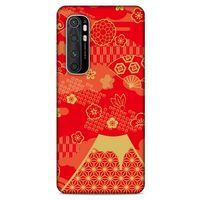 Xiaomi Mi Note 10 Lite Kılıf Japonya (3) Kapak Fuji Dağı
